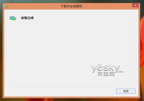 Windows8轻松安装丰富语言包的方法