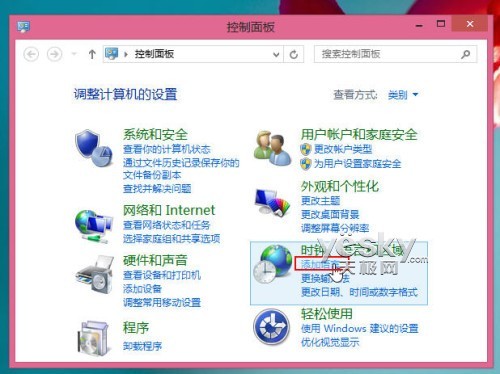 Windows8轻松安装丰富语言包的方法