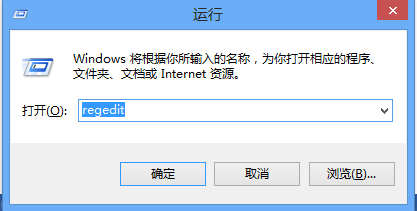 设置Windows 8开始画面中瓷贴最大行数的技巧