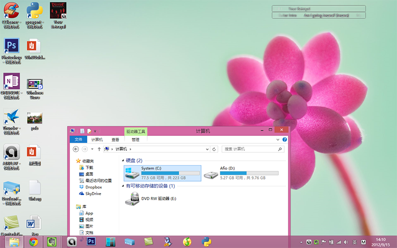 Windows 8ϸ