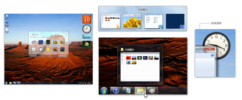 Windows 8ϸ