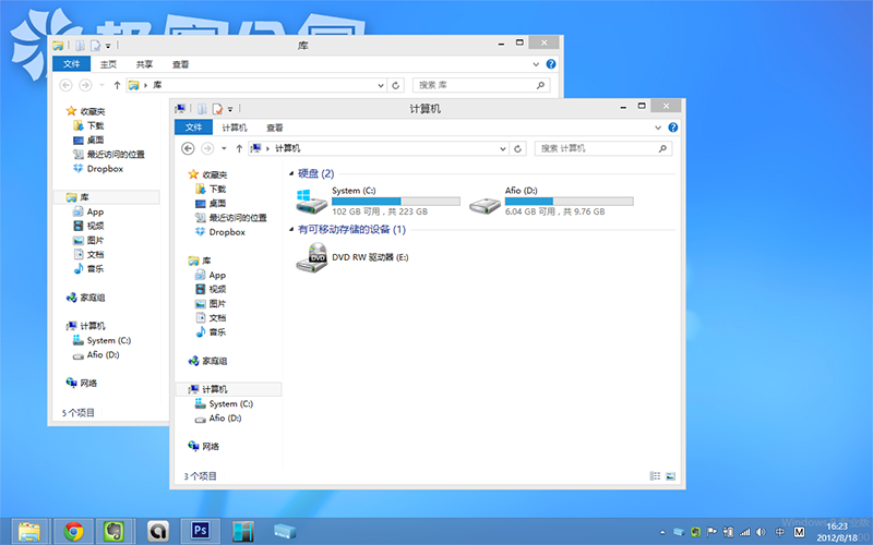 Windows 8ϸ