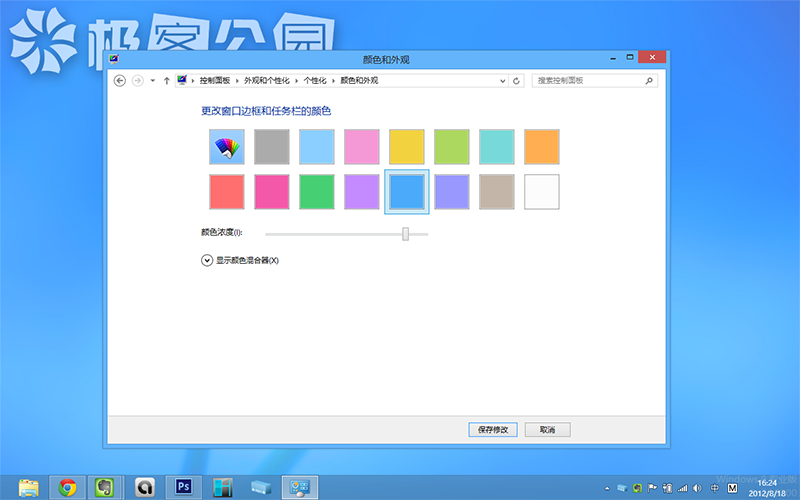 Windows 8ϸ
