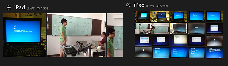 Windows 8ϸ