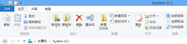 Windows 8ϸ