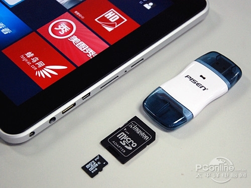 X86ܹƽ԰װWindows8ϵͳװȫ