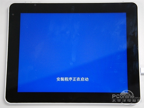 X86ܹƽ԰װWindows8ϵͳװȫ