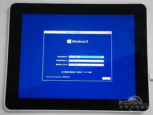 X86ܹƽ԰װWindows8ϵͳװȫ