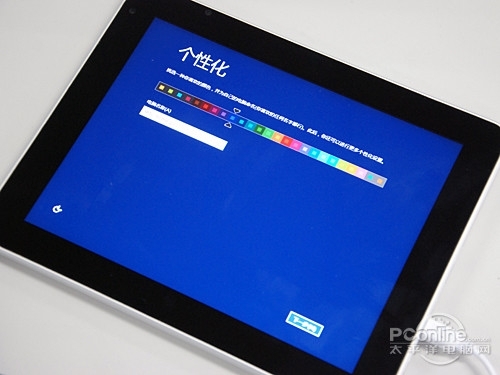 X86ܹƽ԰װWindows8ϵͳװȫ