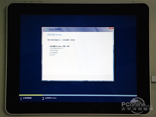 X86ܹƽ԰װWindows8ϵͳװȫ