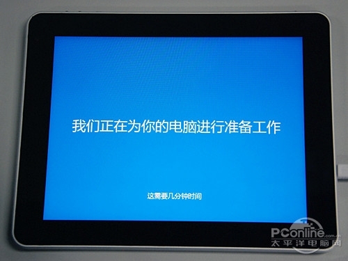 X86ܹƽ԰װWindows8ϵͳװȫ