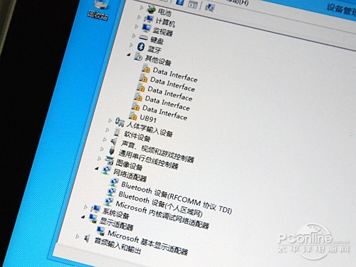 X86ܹƽ԰װWindows8ϵͳװȫ