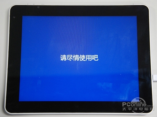 X86ܹƽ԰װWindows8ϵͳװȫ