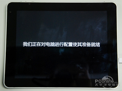 X86ܹƽ԰װWindows8ϵͳװȫ
