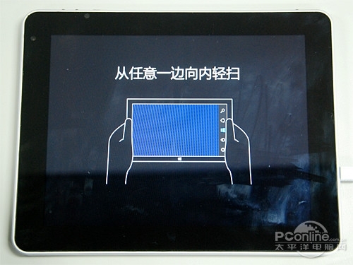 X86ܹƽ԰װWindows8ϵͳװȫ