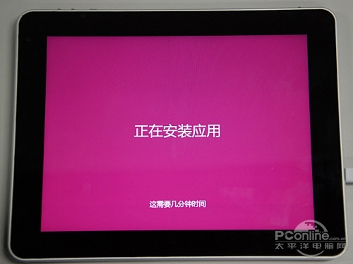 X86ܹƽ԰װWindows8ϵͳװȫ