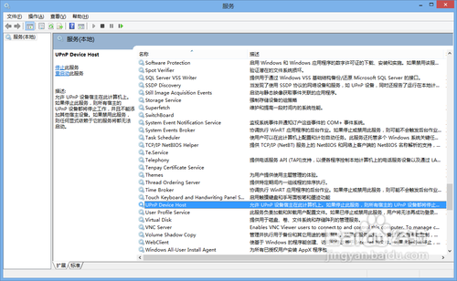 Win7/Win8通过媒体流共享音乐照片和视频