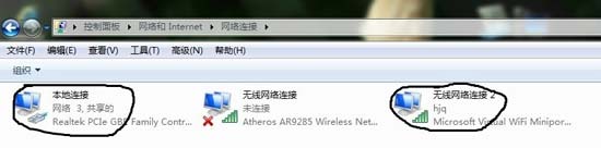 win8ϵͳ߹