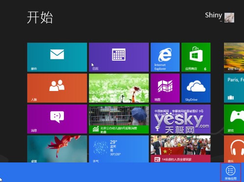 Win8控制面板在哪里，如何进入win8控制面板