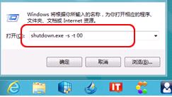 Win8ȫ
