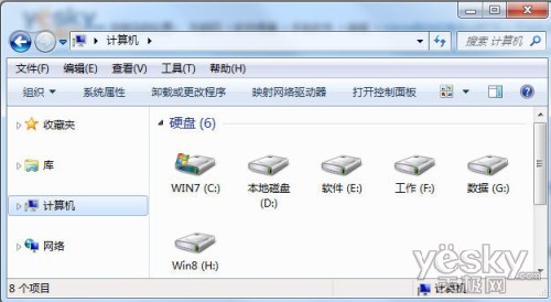 Win8系统Ribbon界面资源管理器