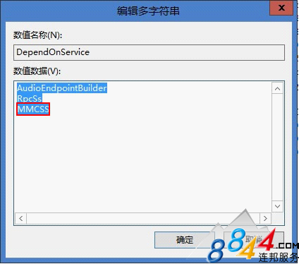 Windows8ٶС