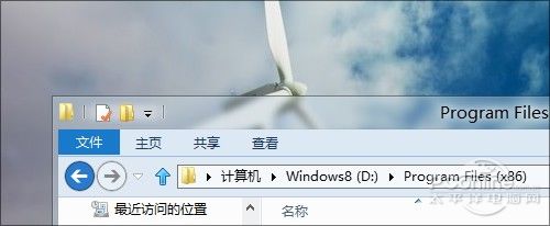 Win8上手体验全过程！带你玩转Win8 RP版