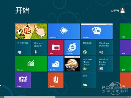 Win8系统恢复功能评测 轻松重装Win8系统