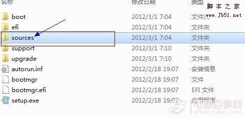 windows 7如何安装win8的安装教程