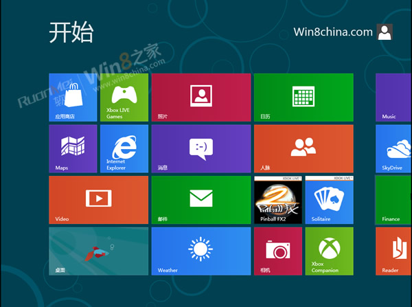 Win8客户预览版安装教程