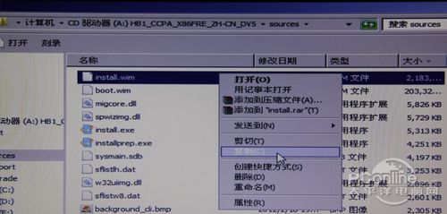 Win8安装教程！笔记本用U盘安装Win8系统只需三步