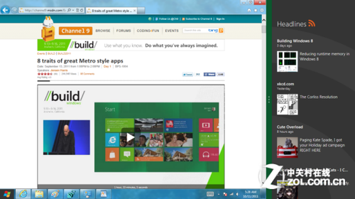 ͼWindows 8ػ֮22ƣWin7