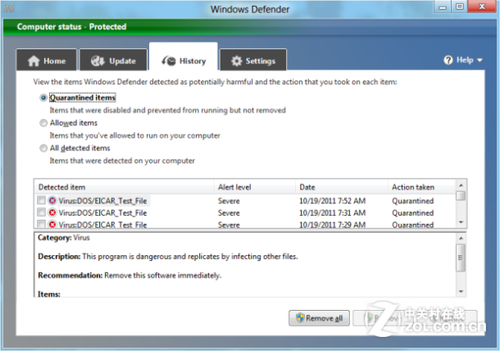 ͼWindows 8ػ֮22ƣWin7