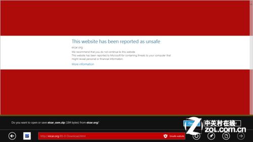 ͼWindows 8ػ֮22ƣWin7
