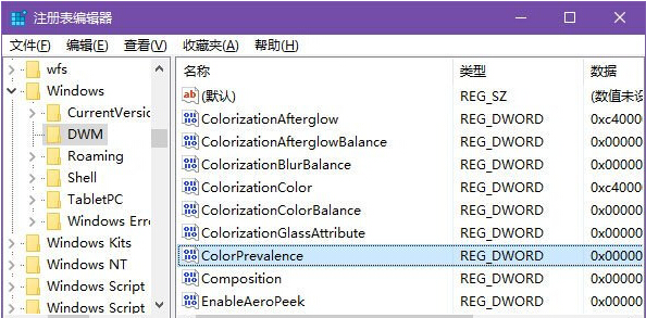 win10ɫԸ