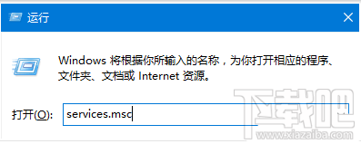 win10 th2安装卡顿怎么办