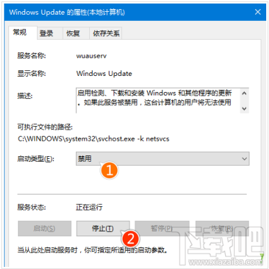 win10 th2安装卡顿怎么办