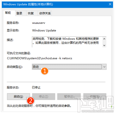 win10 th2安装卡顿怎么办