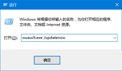 Win10系统TH2版升级时遭遇停电中断怎么办？