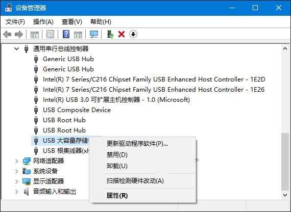 Win10无法识别USB设备怎么办？