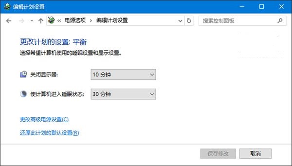 Win10无法识别USB设备怎么办？