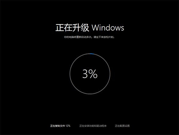 为什么要升级 Win10?