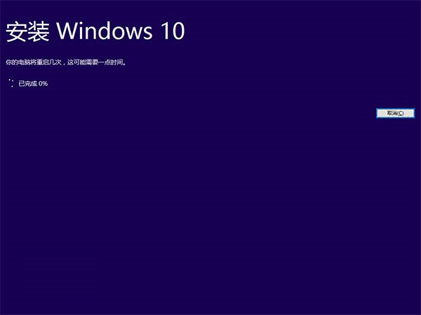 为什么要升级 Win10?