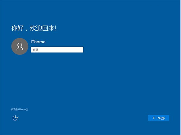 为什么要升级 Win10?