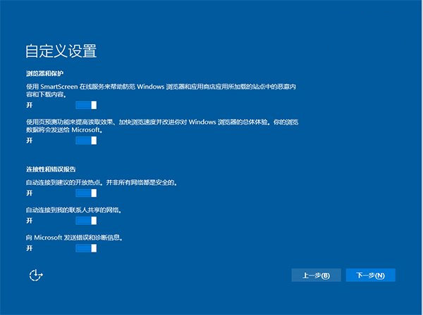 为什么要升级 Win10?