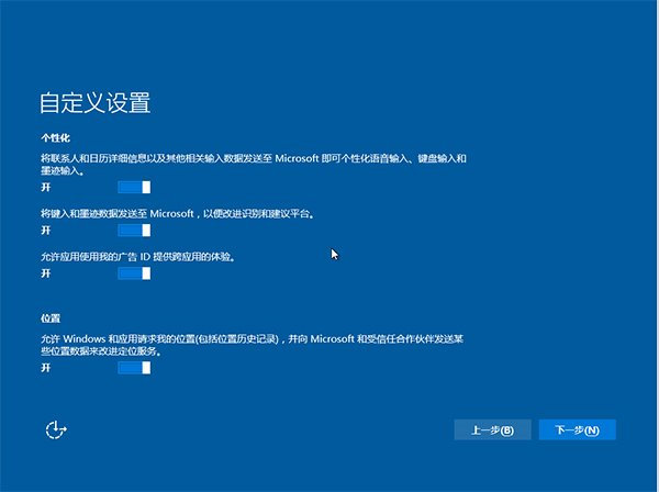 为什么要升级 Win10?