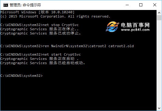 Win10升级出现0x8024402f错误怎么办