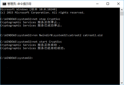 Win10系统出现0x8024402f错误的解决方法