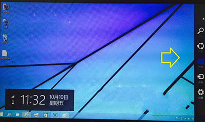 Win10򲻿Ļұ߿취