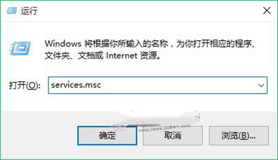 Win10安装字体失败怎么办